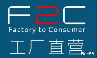 农产品网络营销的机遇和挑战,农产品营销模式和网络销售