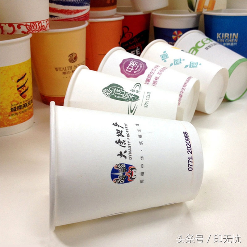 一次性喜庆纸杯常识,北京一次性喜庆纸杯常识