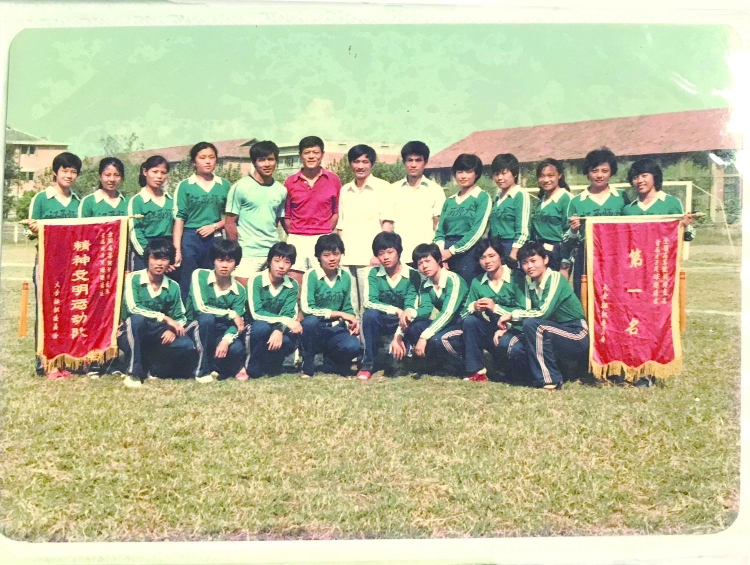 追忆激情燃烧的岁月,追忆当年的激情燃烧的岁月