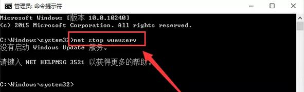 为什么总是系统更新失败,为什么操作系统不断更新