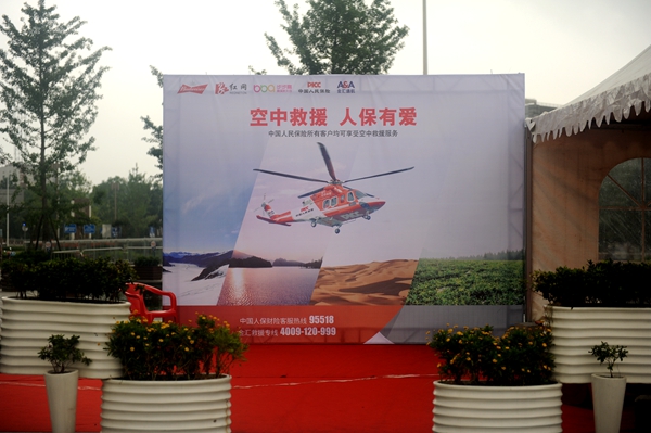 一些攻略和干货,攻略干货分享图文