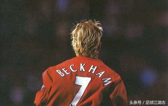 足坛2021年终回忆录,巴蒂斯图塔足坛回忆录