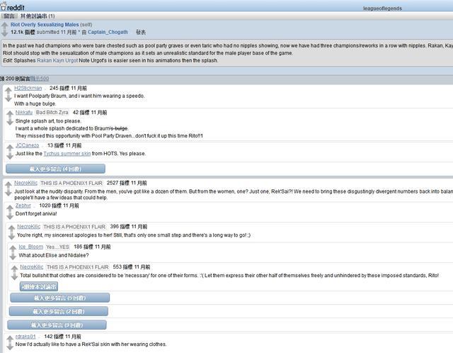 主播私生活如此泛滥，表面一套背地一套，正能量主播只是装样子！