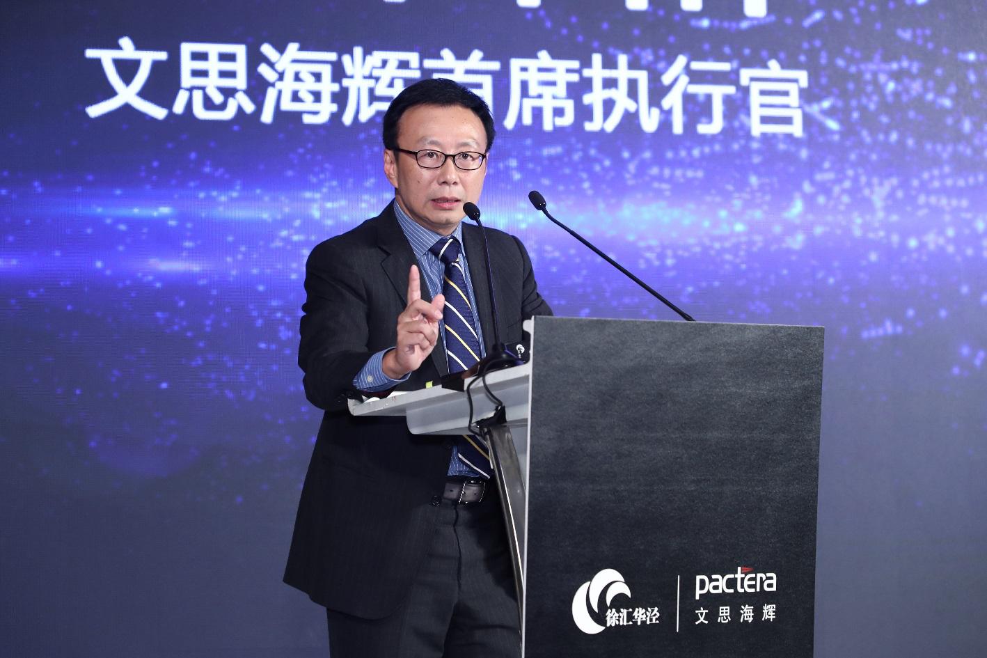 文思海辉互联网金融业务,文思海辉合并