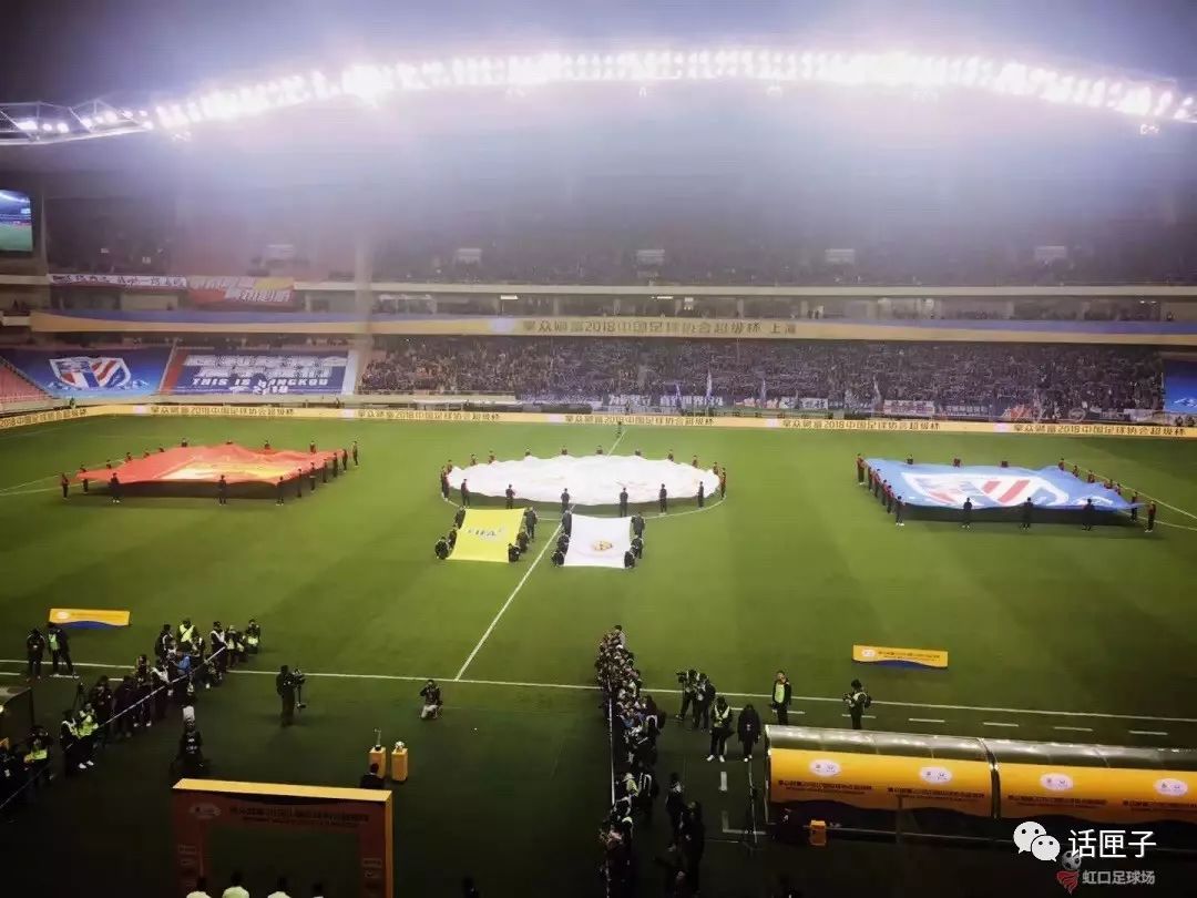 上海虹口体育场改造最新消息,上海虹口大型综合商业体育场馆