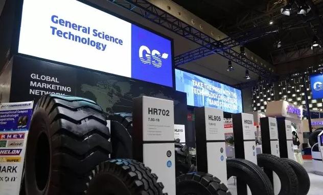汽车轮胎博览会,中国国际轮胎展暨橡胶技术展览会