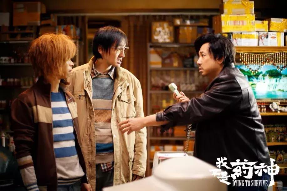 豆瓣评分9.5的国产片,这部国产片生猛又现实