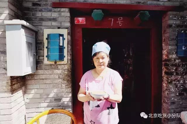 北京10块钱能吃到什么,100块钱能在北京吃什么