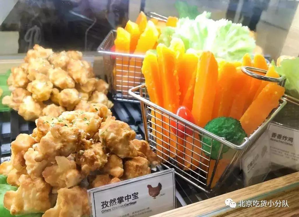 北京10块钱能吃到什么,100块钱能在北京吃什么