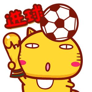 世界杯ING……不上名校的帅哥不是一个称职的英格兰球员~