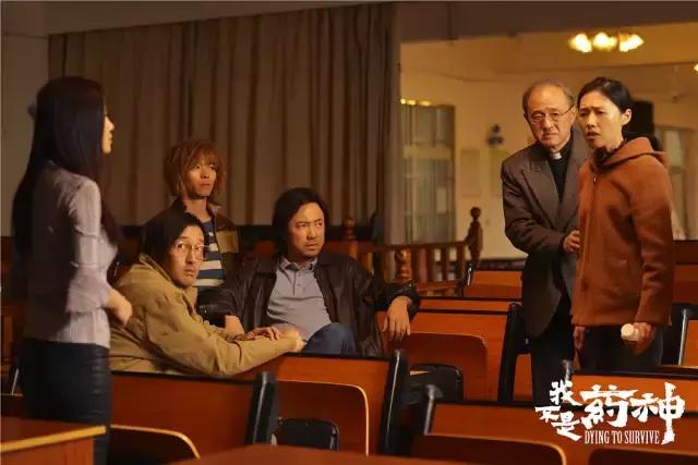 《我不是药神》口碑炸裂，带给我们这些沉甸甸的启示……