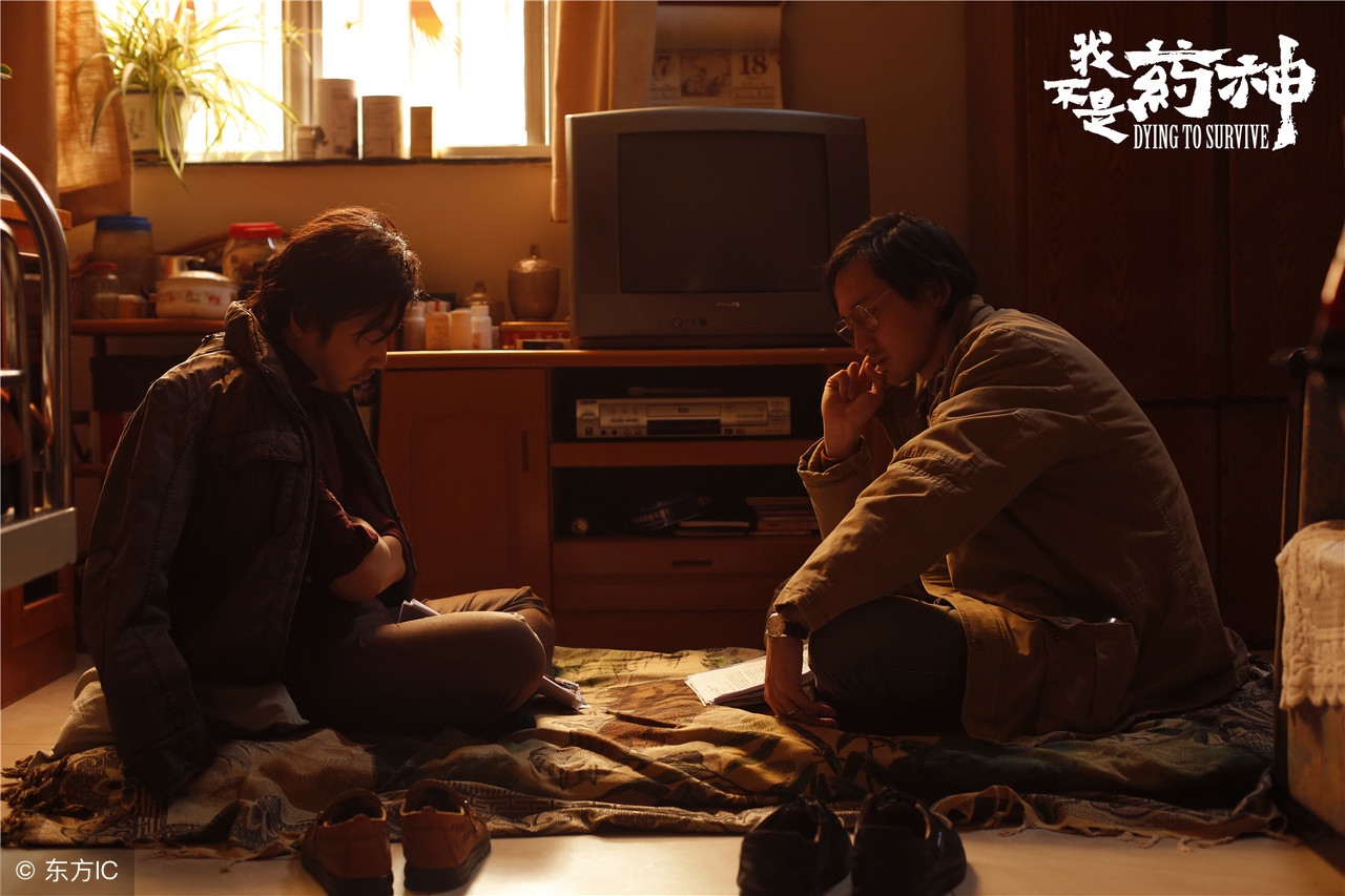 徐峥我不是药神根据什么拍的,徐峥新电影我不是药神的反响如何