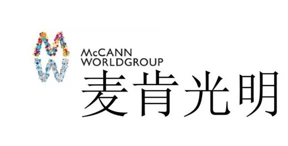 请别在我看广告的时候插播世界杯,谢谢!(语音)