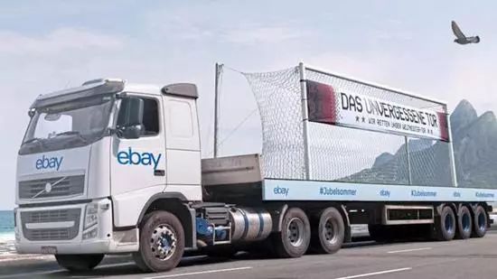 为了这件事,他们拍卖了世界杯决赛的球门……