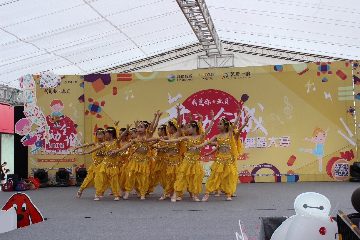 一年一度少儿节目,一年一度少儿春晚