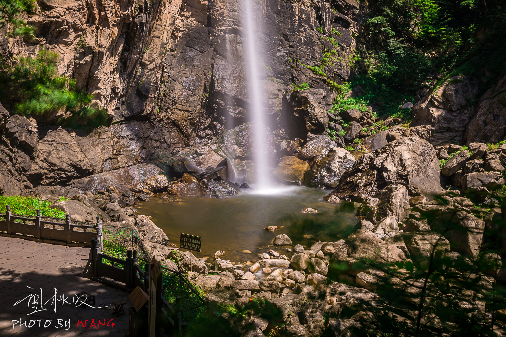 自带空调的白云山,人在画中游,水在空中舞