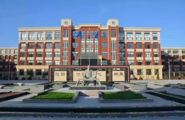 潍坊市潍城区潍阳学校招生,潍城区教育学校