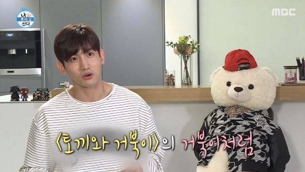 昌珉颜值巅峰,昌珉回归第一个舞台眼神杀