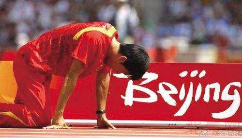 黄家驹的歌海阔天空,2018世界杯响起黄家驹的歌