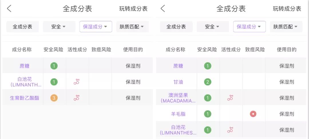 lamer骞虫浛闈㈤湝,lamer闈㈤湝骞虫浛