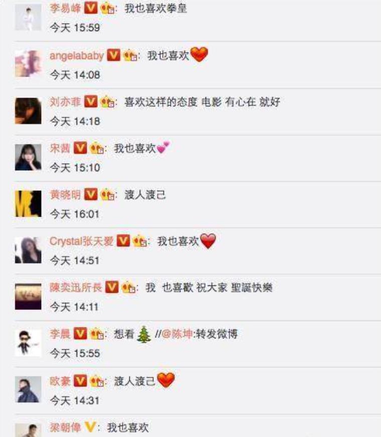 他承包了《我不是药神》一半的泪点,居然还有人给他差评?!