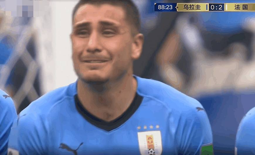 世界杯八强还不知足？为何如此难过？看完也许会理解了