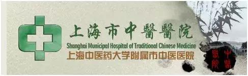 上海魔都名医院排行榜,魔都医院十强排名