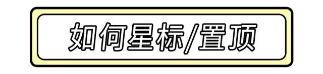 森田面膜高纯度,森田面膜测评药妆面膜事件