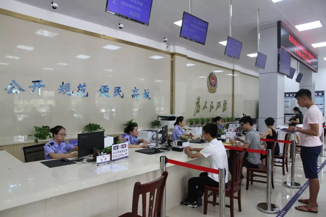 小孩不满6岁能否提前入学,孩子上学办理居住证提前多久办理