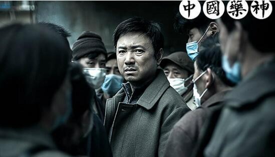 我不是药神原型故事家破人亡,我不是药神真实原型是谁