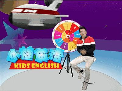 小桂英语｜周六约一波，走起！