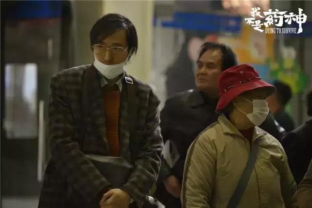 徐峥《我不是药神》评价,评分9.0以上的电影我不是药神