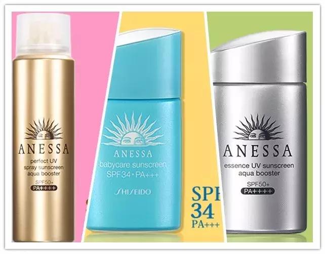 夏日防晒产品测评,夏季防晒日韩防紫外线