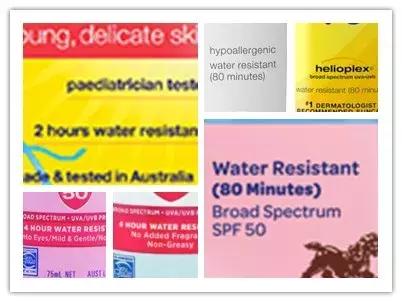 日韩爆款防晒,夏日热门防晒推荐洋气减龄