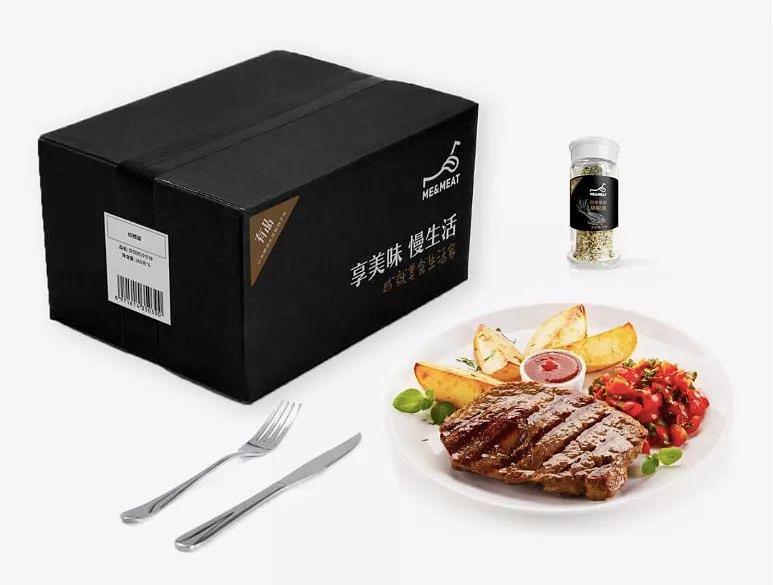 看世界杯的必备夜宵,世界杯灵魂夜宵