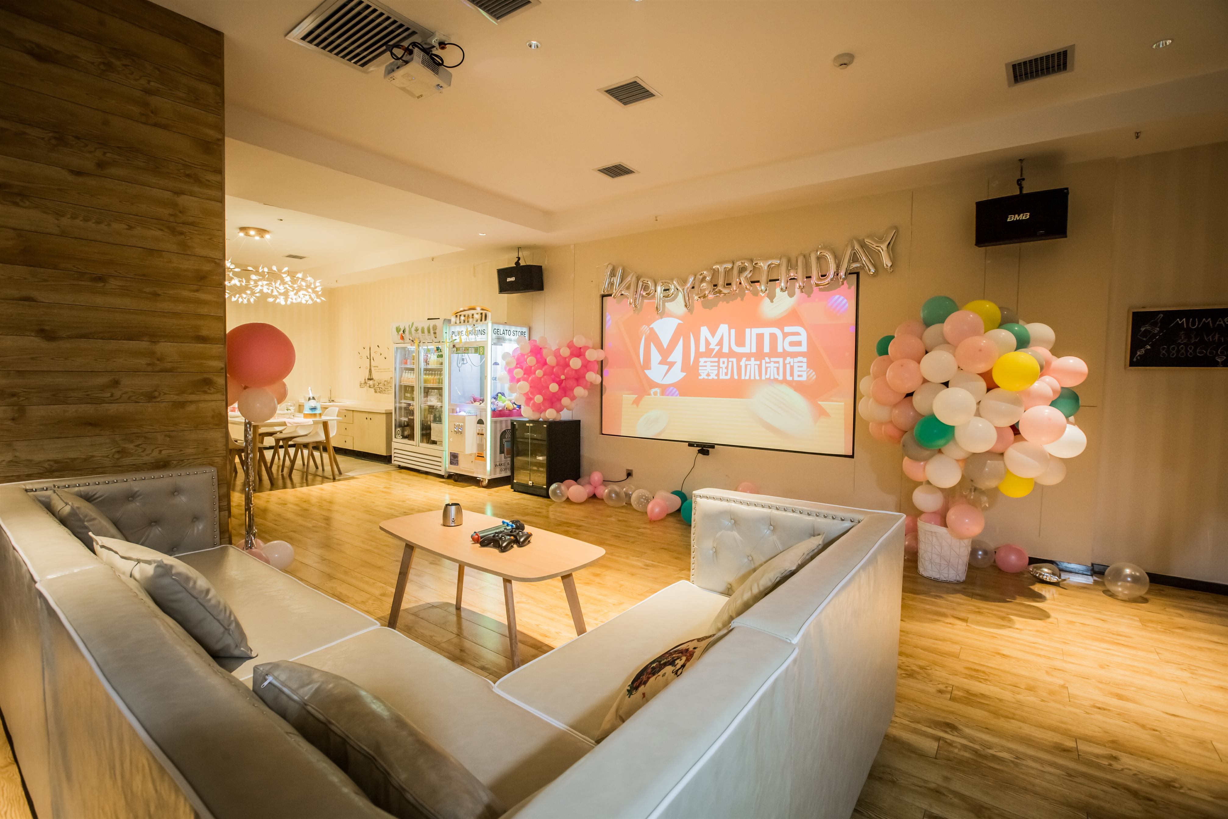 毕业季轰趴狂欢,毕业季如何告别