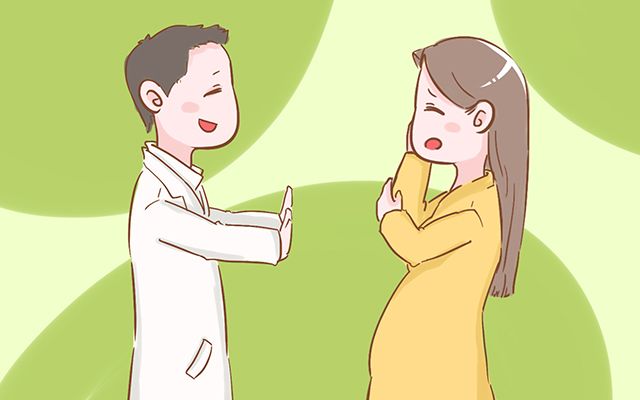 孕期晚上牙疼的睡不着觉怎么缓解,孕期牙疼去口腔诊所还是去医院