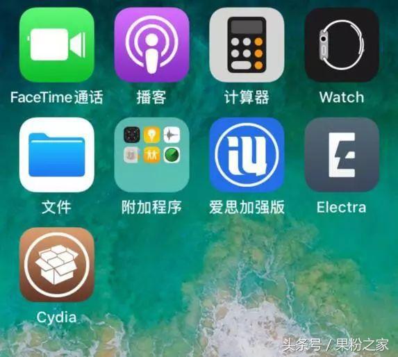 ios6.1.6在线越狱方法,ios11.4.1越狱
