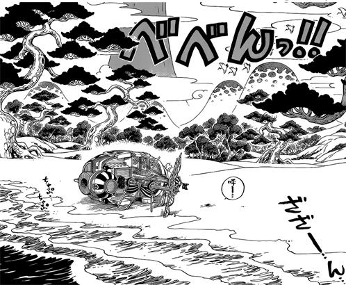 小夕动漫解说,海贼王路飞1045话最新情报