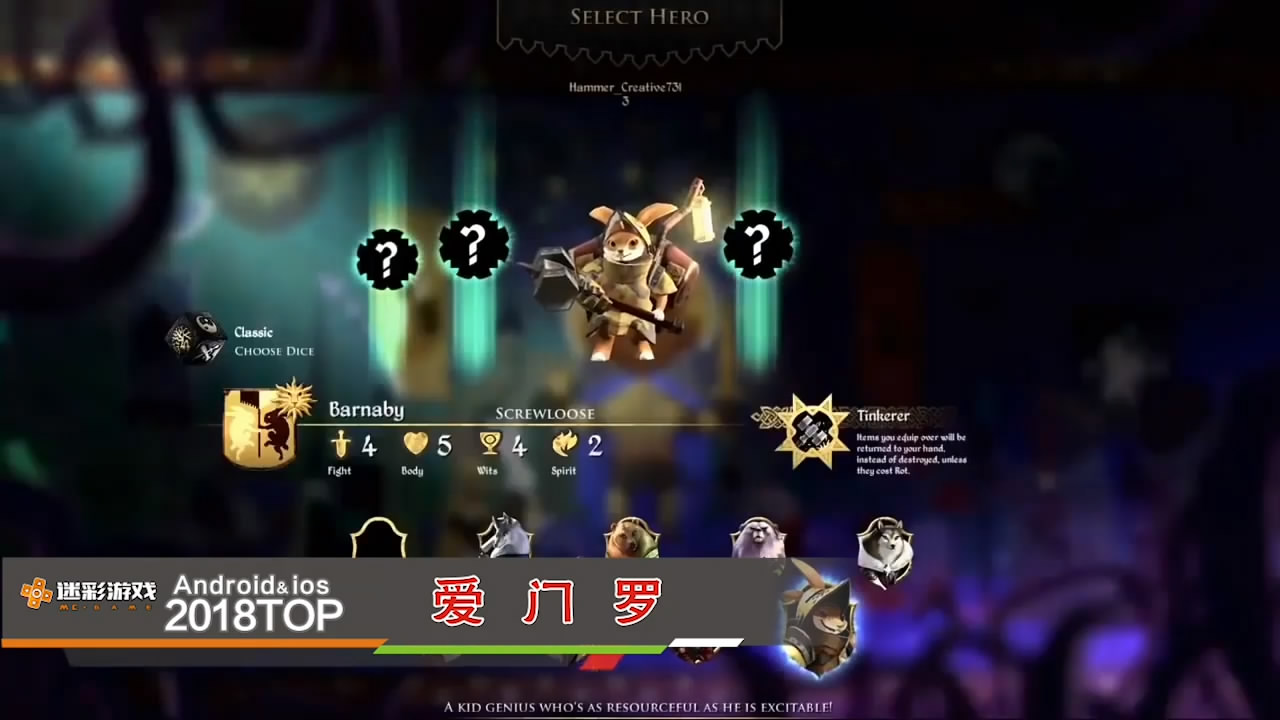 手机能下载的画质超高游戏,推荐几款画质超好的游戏手游