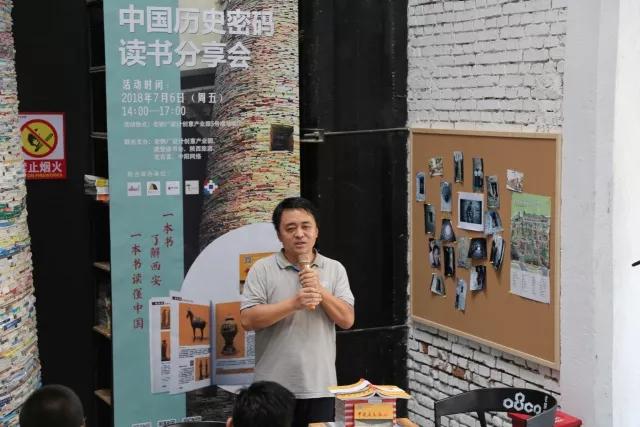 一本书了解中国历史绘本,一本书了解中国文化历史