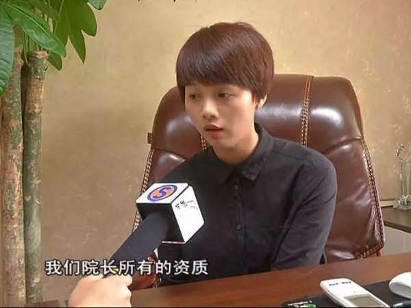 女子花9万元整容结果,女子花费9万多元整容整成歪鼻子