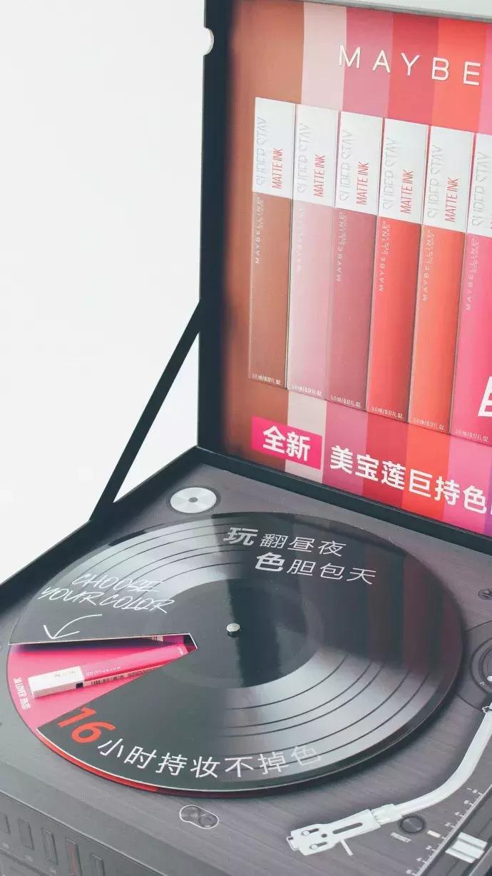 鏌愯幉,鍙ｇ孩澶嶅彜鍖呰