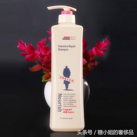 控油清爽去屑止痒洗发水第一名,氨基酸洗发水推荐清爽控油蓬松