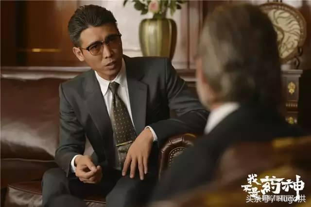 我不是药神文案网易神评,我不是药神抖音讲解