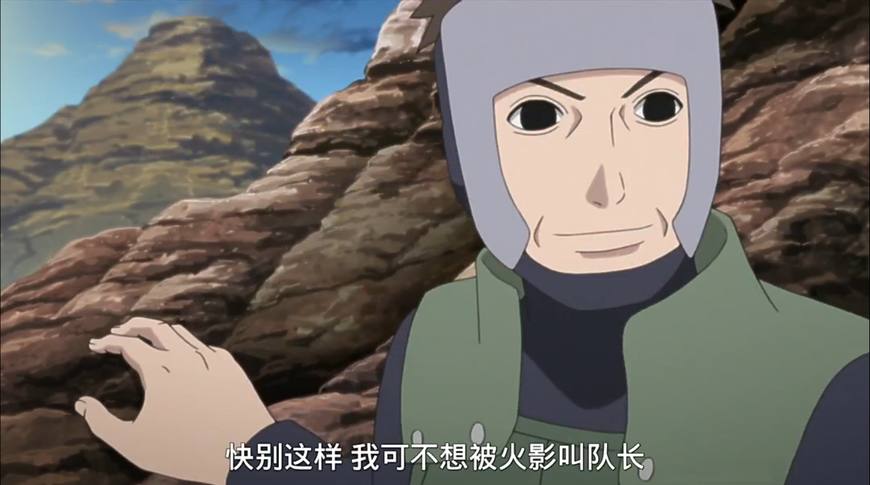 鸣人和巳月在月球抢雏田第几集,火影忍者博人传雏田保留16岁记忆