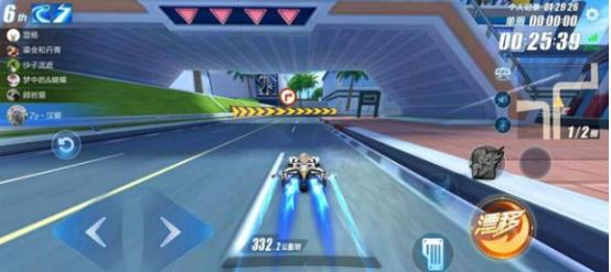 qq飞车手游平民a车和宠物,qq飞车手游深入讲解