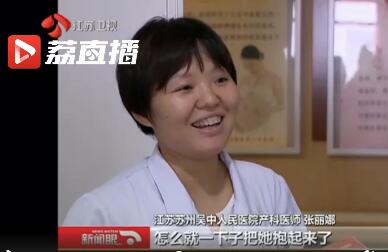 重回90年代靠卖小龙虾发家致富,90后卖鱼小伙年入千万