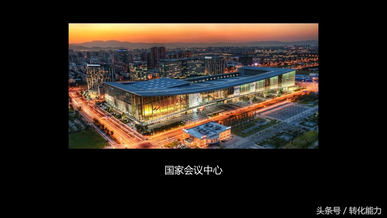 招商会策划方案及流程思维导图,高端招商会策划方法