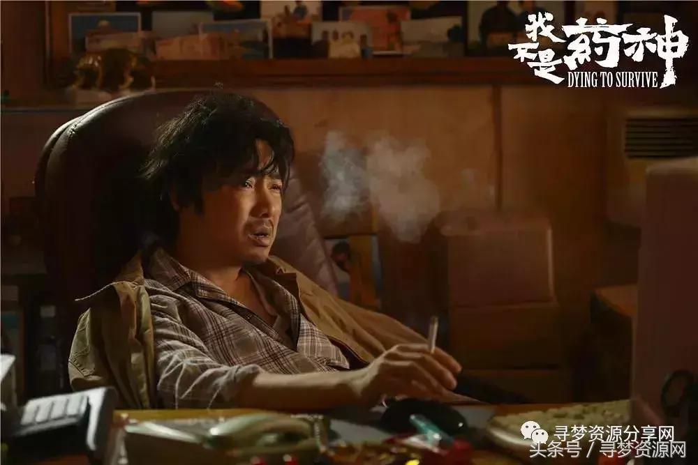 我不是药神战狼,我不是药神和战狼2哪个票房高